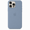 iPhone 15 Pro max Silicone Case – MagSafe Silicon Cover