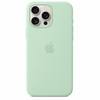 iPhone 16 Pro Max Silicone Case – MagSafe Silicon Cover