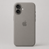 iPhone 16 Silicone Case – MagSafe Silicon Cover